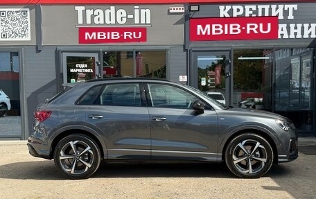 Audi Q3, 2026 год, 3 690 000 рублей, 12 фотография