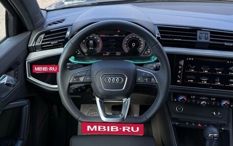 Audi Q3, 2026 год, 3 690 000 рублей, 29 фотография