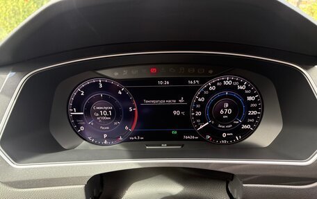 Volkswagen Tiguan II, 2018 год, 3 600 000 рублей, 13 фотография