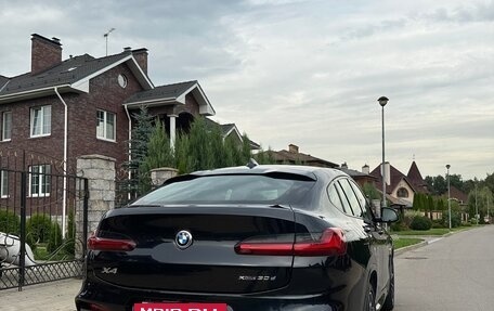 BMW X4, 2021 год, 6 900 000 рублей, 17 фотография