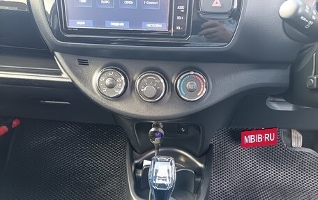 Toyota Vitz, 2019 год, 1 050 000 рублей, 6 фотография