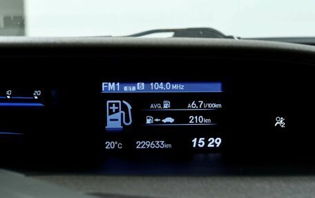 Honda Civic IX, 2012 год, 1 098 000 рублей, 7 фотография