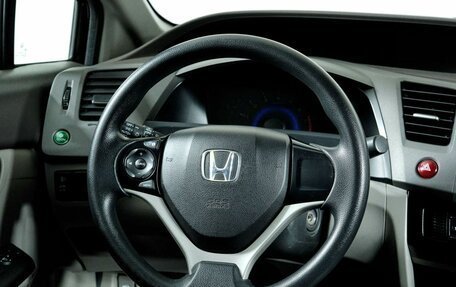 Honda Civic IX, 2012 год, 1 098 000 рублей, 6 фотография