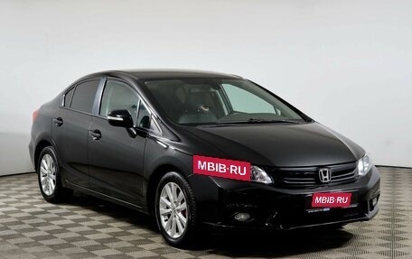 Honda Civic IX, 2012 год, 1 098 000 рублей, 3 фотография