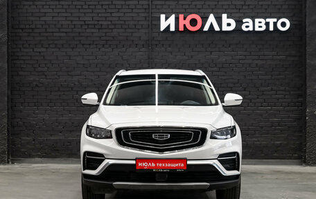 Geely Atlas, 2021 год, 2 080 000 рублей, 2 фотография