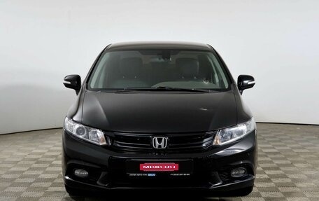 Honda Civic IX, 2012 год, 1 098 000 рублей, 2 фотография