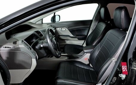 Honda Civic IX, 2012 год, 1 098 000 рублей, 8 фотография
