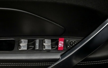 Geely Atlas, 2021 год, 2 080 000 рублей, 15 фотография