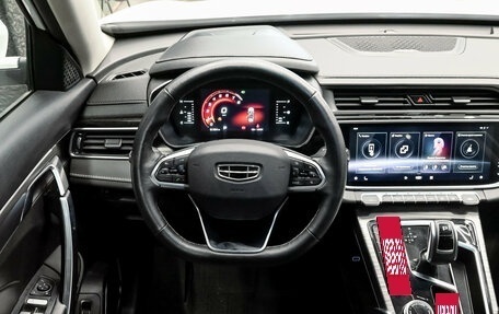 Geely Atlas, 2021 год, 2 080 000 рублей, 13 фотография