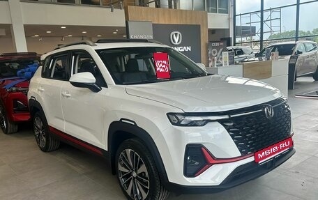 Changan CS35 Plus, 2025 год, 2 839 900 рублей, 12 фотография