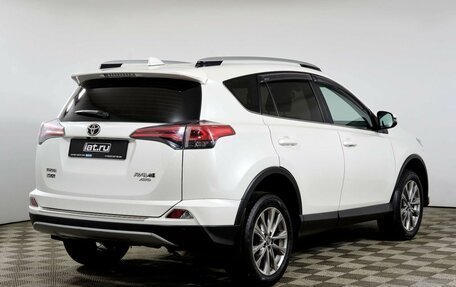 Toyota RAV4, 2017 год, 2 138 000 рублей, 5 фотография