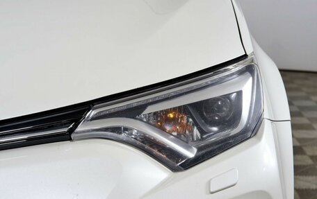 Toyota RAV4, 2017 год, 2 138 000 рублей, 9 фотография