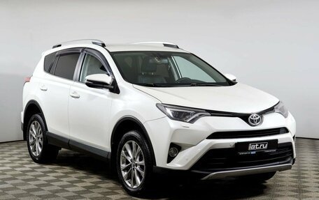 Toyota RAV4, 2017 год, 2 138 000 рублей, 3 фотография