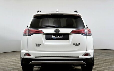 Toyota RAV4, 2017 год, 2 138 000 рублей, 6 фотография