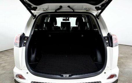 Toyota RAV4, 2017 год, 2 138 000 рублей, 11 фотография