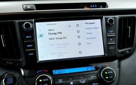 Toyota RAV4, 2017 год, 2 138 000 рублей, 14 фотография