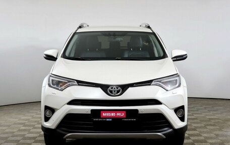 Toyota RAV4, 2017 год, 2 138 000 рублей, 2 фотография