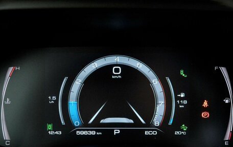 Haval Jolion, 2021 год, 1 568 000 рублей, 13 фотография
