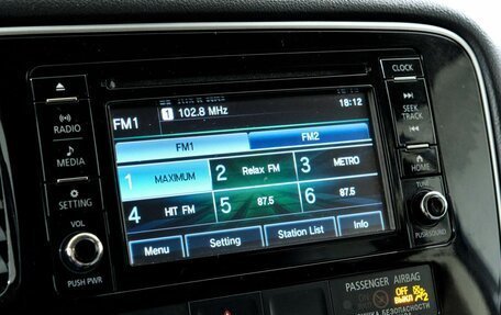 Mitsubishi Outlander III рестайлинг 3, 2017 год, 1 728 000 рублей, 18 фотография