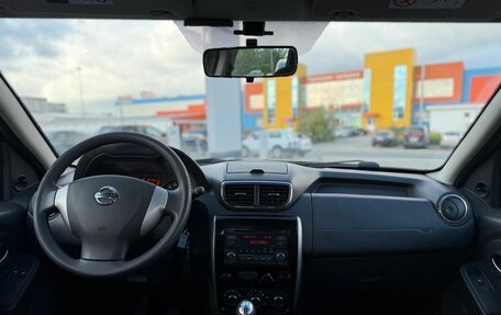 Nissan Terrano III, 2015 год, 1 100 000 рублей, 24 фотография