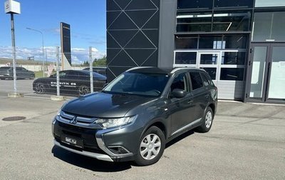 Mitsubishi Outlander III рестайлинг 3, 2017 год, 1 425 000 рублей, 1 фотография