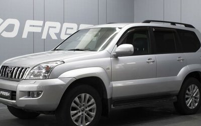 Toyota Land Cruiser Prado 120 рестайлинг, 2007 год, 2 350 000 рублей, 1 фотография