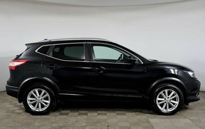 Nissan Qashqai, 2018 год, 1 798 000 рублей, 1 фотография