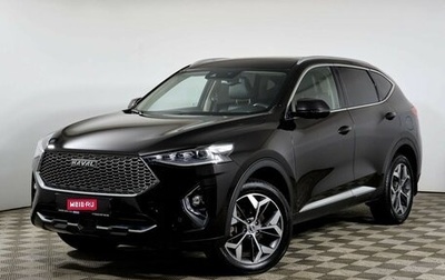 Haval F7 I, 2021 год, 2 098 000 рублей, 1 фотография