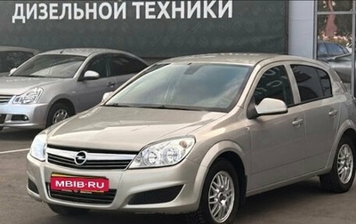 Opel Astra H, 2010 год, 650 000 рублей, 1 фотография