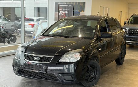 KIA Rio II, 2011 год, 515 000 рублей, 1 фотография
