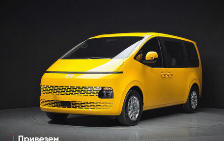 Hyundai Staria, 2024 год, 4 663 000 рублей, 1 фотография