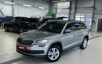 Skoda Kodiaq I, 2019 год, 2 498 000 рублей, 1 фотография