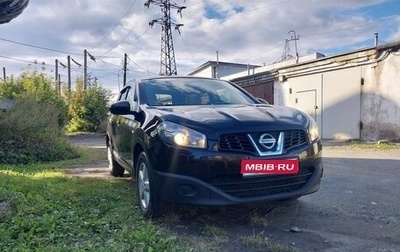 Nissan Qashqai+2 I, 2012 год, 930 000 рублей, 1 фотография