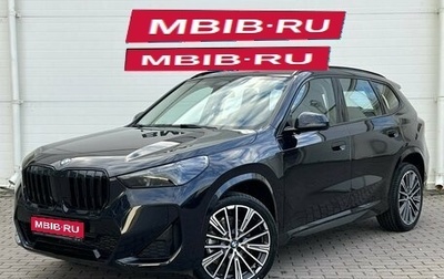 BMW X1, 2026 год, 5 959 000 рублей, 1 фотография