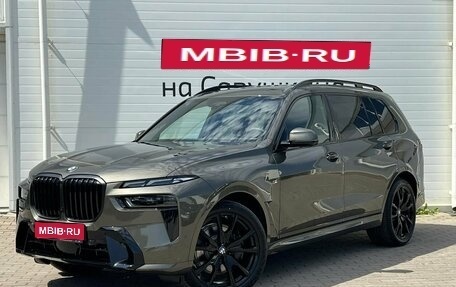 BMW X7, 2026 год, 16 549 000 рублей, 1 фотография