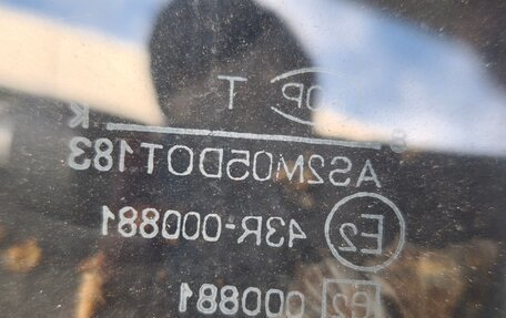 ГАЗ 3110 «Волга», 1998 год, 75 000 рублей, 20 фотография