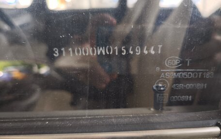 ГАЗ 3110 «Волга», 1998 год, 75 000 рублей, 21 фотография