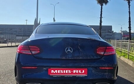 Mercedes-Benz C-Класс, 2020 год, 3 990 000 рублей, 4 фотография