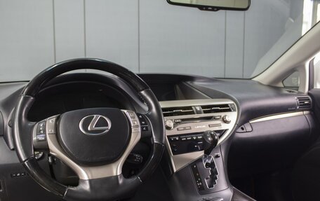 Lexus RX III, 2015 год, 3 380 000 рублей, 5 фотография