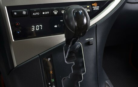 Lexus RX III, 2015 год, 3 380 000 рублей, 15 фотография