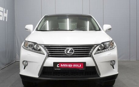 Lexus RX III, 2015 год, 3 380 000 рублей, 3 фотография