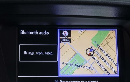 Lexus RX III, 2015 год, 3 380 000 рублей, 16 фотография