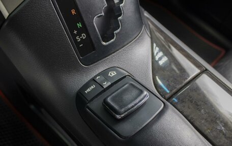 Lexus RX III, 2015 год, 3 380 000 рублей, 18 фотография