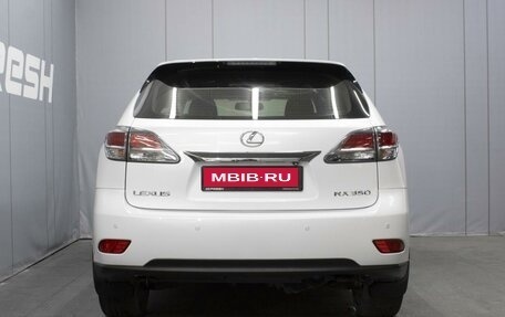 Lexus RX III, 2015 год, 3 380 000 рублей, 4 фотография