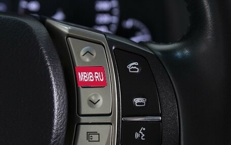 Lexus RX III, 2015 год, 3 380 000 рублей, 13 фотография