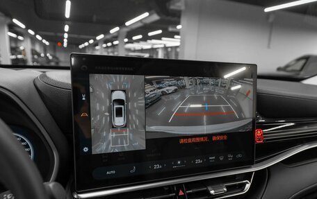 Toyota Highlander, 2025 год, 5 500 000 рублей, 20 фотография