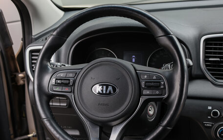 KIA Sportage IV рестайлинг, 2018 год, 1 898 000 рублей, 18 фотография