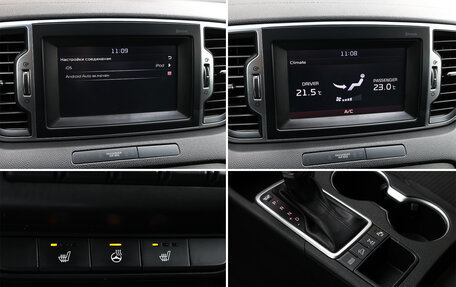 KIA Sportage IV рестайлинг, 2018 год, 1 898 000 рублей, 20 фотография