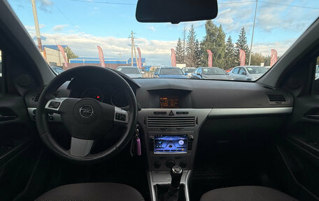 Opel Astra H, 2010 год, 650 000 рублей, 2 фотография