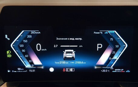 BMW X2, 2024 год, 5 100 000 рублей, 14 фотография